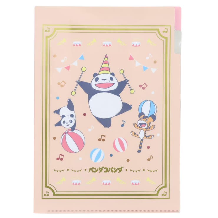 パンダコパンダ ポケットファイル A4ポケットクリアファイル | cinemacollection | 詳細画像1 