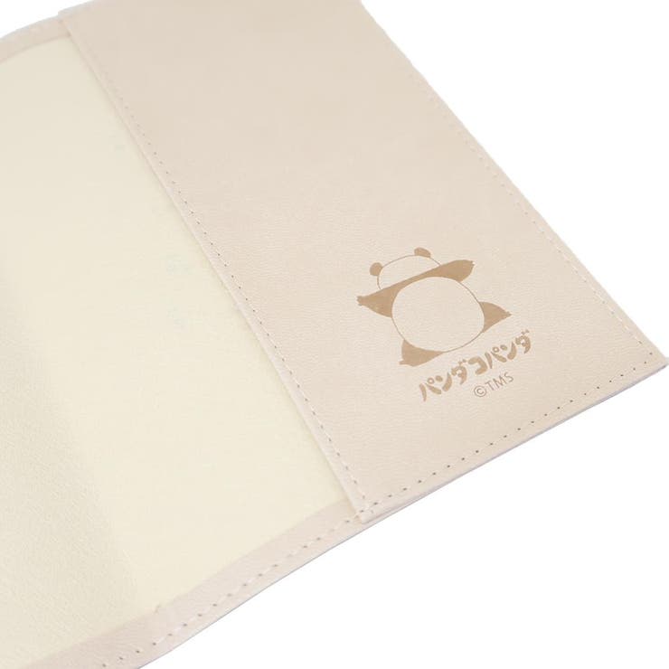 パンダコパンダ 文庫本カバー ブックカバー | cinemacollection | 詳細画像4 