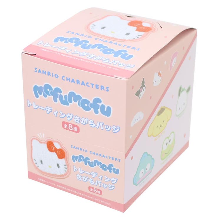 サンリオキャラクターズ バッジ MOFUMOFUトレーディングさがらバッジ | cinemacollection | 詳細画像1 