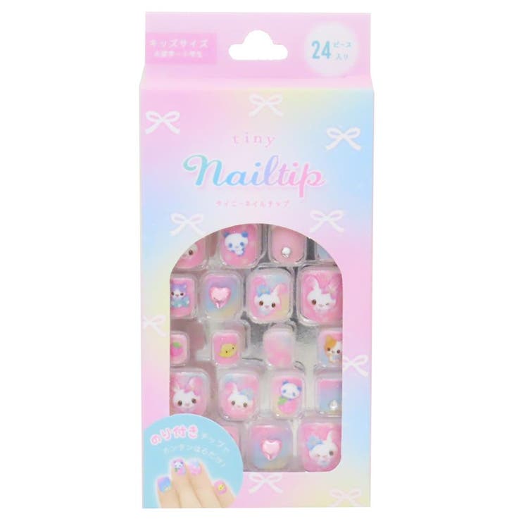 コスメ雑貨 タイニーネイルチップ キャンディツインズ | cinemacollection | 詳細画像1 