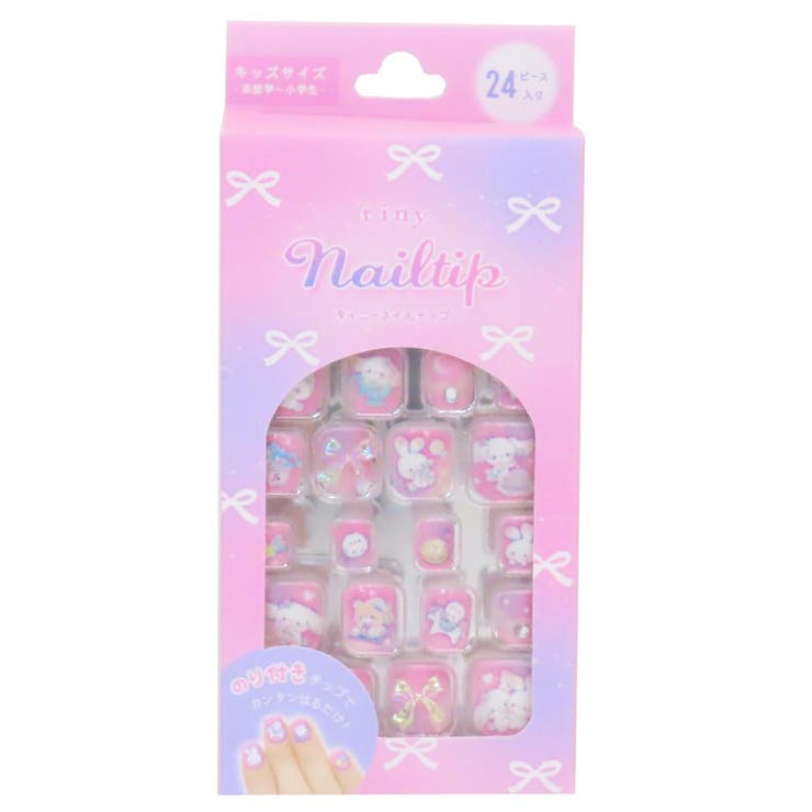 コスメ雑貨 タイニーネイルチップ おやすみバニー | cinemacollection | 詳細画像1 