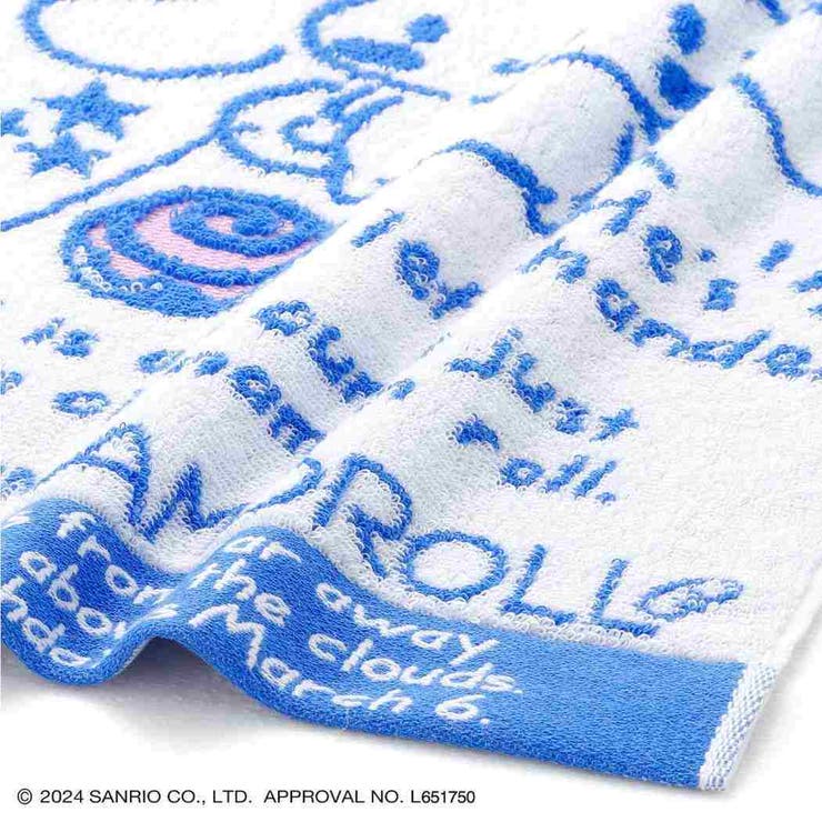 シナモロール フェイスタオル フルフィーコットン | cinemacollection | 詳細画像2 