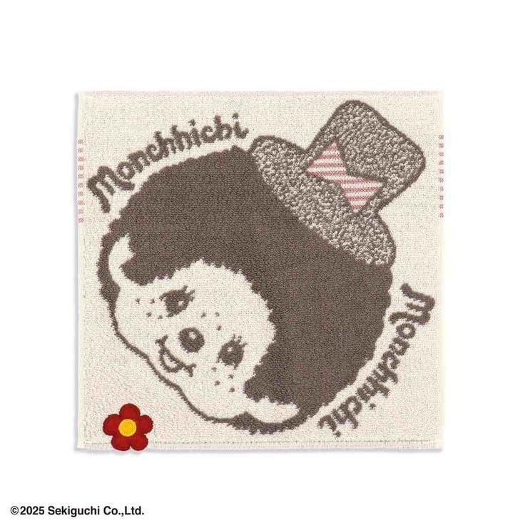 モンチッチ ミニタオル フルフィーコットン | cinemacollection | 詳細画像1 