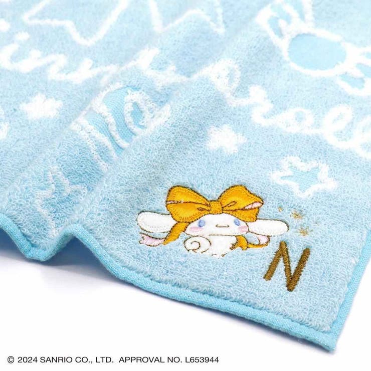 シナモロール ミニタオル フルフィーコットン | cinemacollection | 詳細画像2 