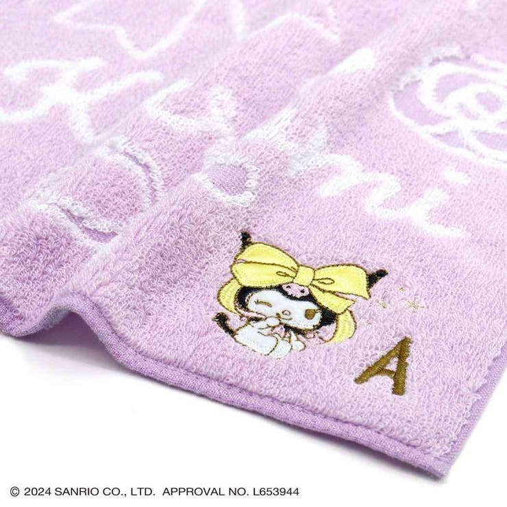 クロミ ミニタオル フルフィーコットン | cinemacollection | 詳細画像2 