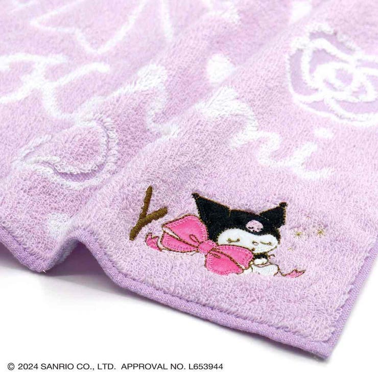 クロミ ミニタオル フルフィーコットン | cinemacollection | 詳細画像2 