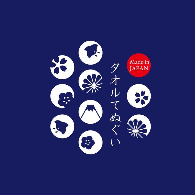 mofusand モフサンド てぬぐい | cinemacollection | 詳細画像3 