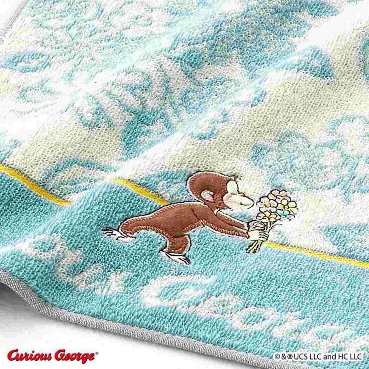 おさるのジョージ ミニタオル フルフィーコットン | cinemacollection | 詳細画像2 