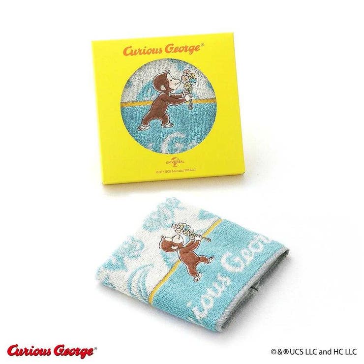 おさるのジョージ ミニタオル フルフィーコットン | cinemacollection | 詳細画像3 