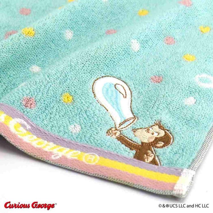 おさるのジョージ ミニタオル フルフィーコットン | cinemacollection | 詳細画像2 