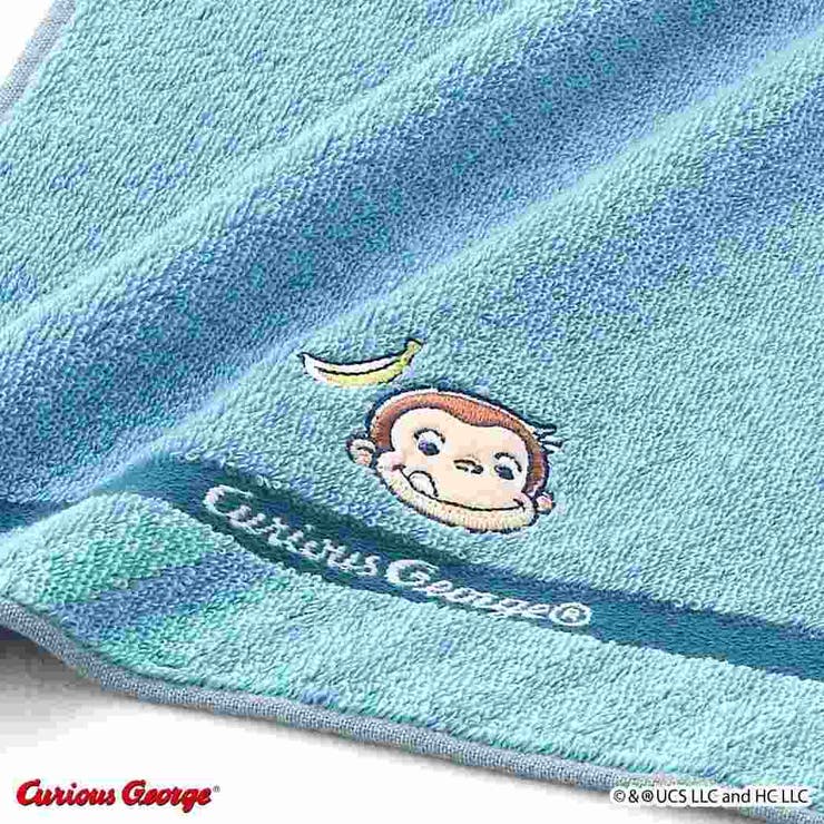 おさるのジョージ ミニタオル フルフィーコットン | cinemacollection | 詳細画像2 