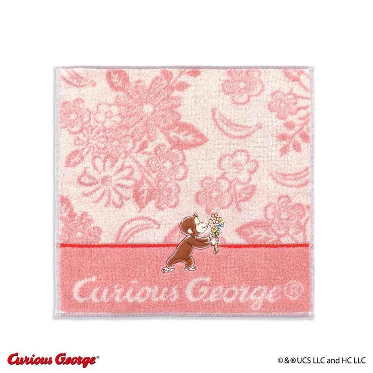 おさるのジョージ ミニタオル フルフィーコットン | cinemacollection | 詳細画像1 