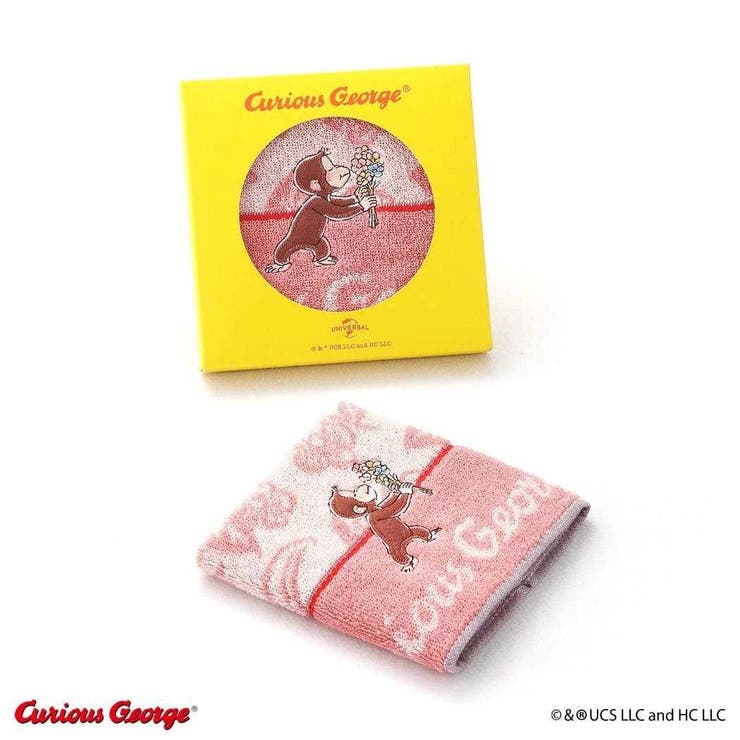 おさるのジョージ ミニタオル フルフィーコットン | cinemacollection | 詳細画像3 