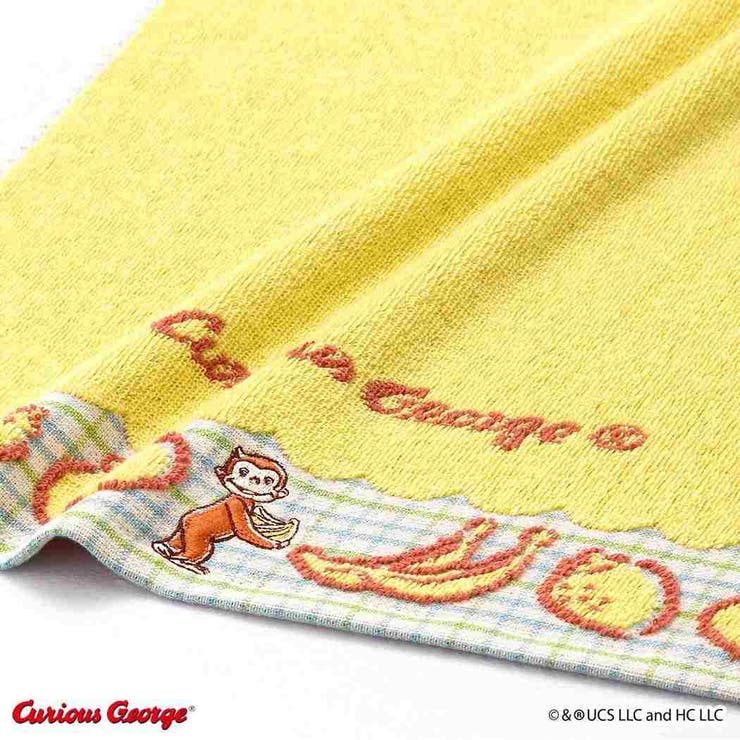 おさるのジョージ タオル ギフト | cinemacollection | 詳細画像2 
