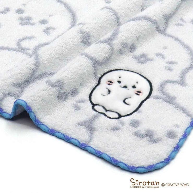 しろたん ミニタオル フルフィーコットン | cinemacollection | 詳細画像2 