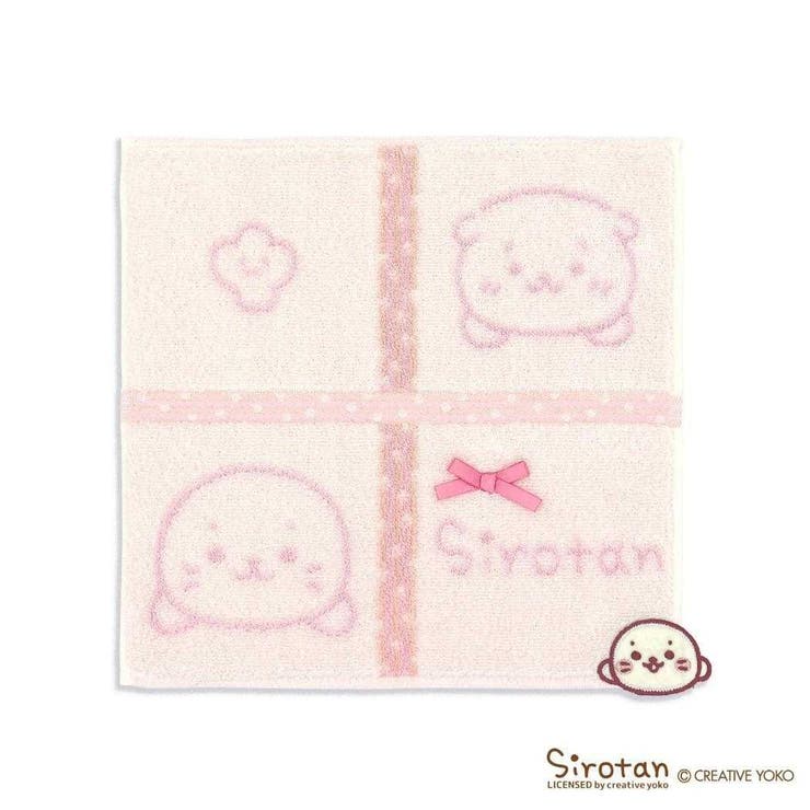 しろたん ミニタオル フルフィーコットン無撚糸タオルハンカチ | cinemacollection | 詳細画像1 