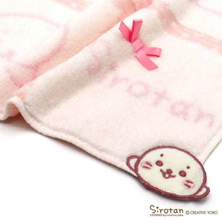 しろたん ミニタオル フルフィーコットン無撚糸タオルハンカチ | cinemacollection | 詳細画像2 