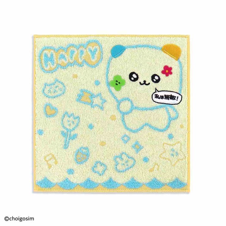 チェゴシム ミニタオル タオルハンカチ | cinemacollection | 詳細画像1 