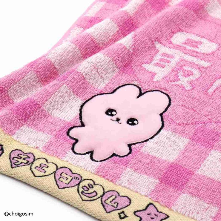 チェゴシム ミニタオル タオルハンカチ | cinemacollection | 詳細画像3 