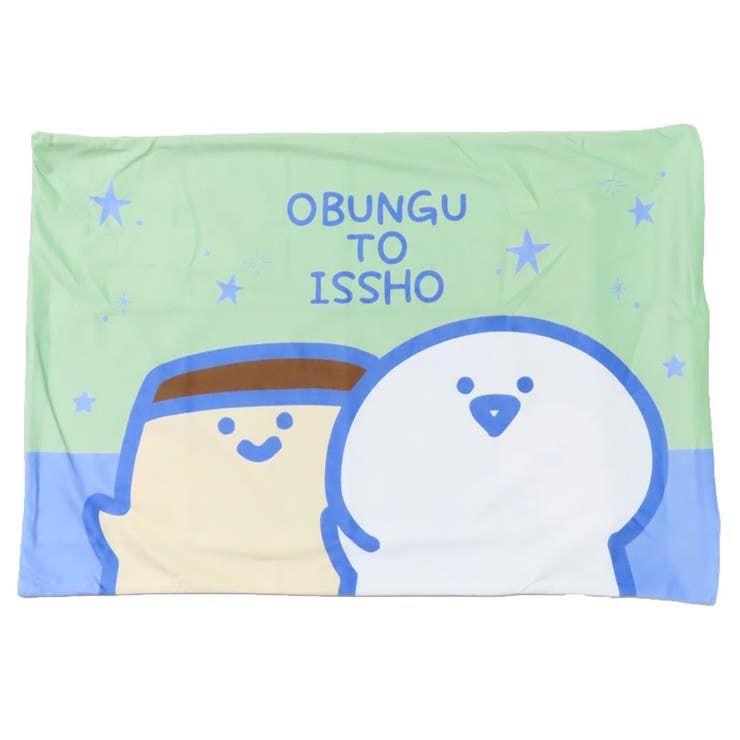 お文具といっしょ 大人用枕カバー 大人枕カバー | cinemacollection | 詳細画像1 