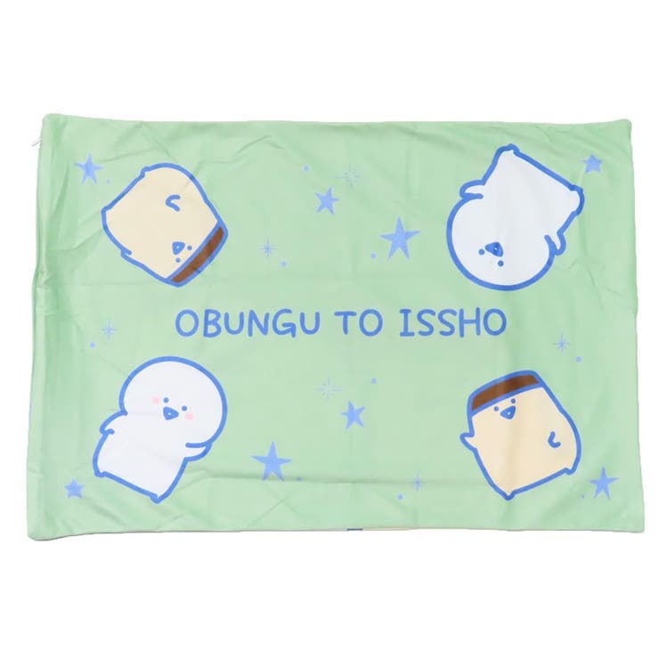 お文具といっしょ 大人用枕カバー 大人枕カバー | cinemacollection | 詳細画像2 