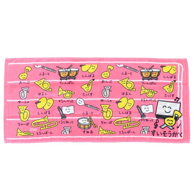 おえかきさん フェイスタオル プリントロングタオル | cinemacollection | 詳細画像1 