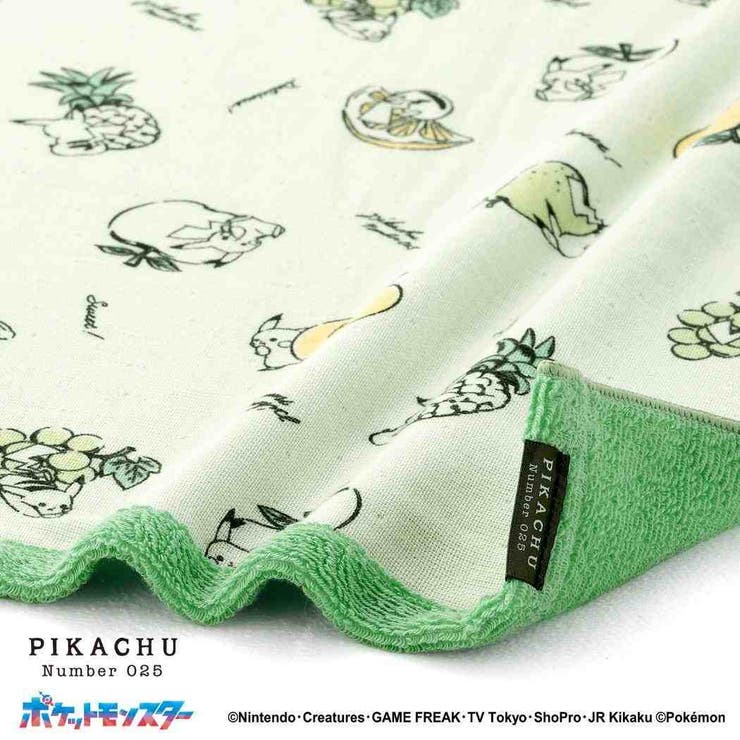 ポケットモンスター ループタオル フルフィーコットンガーゼパイル | cinemacollection | 詳細画像2 