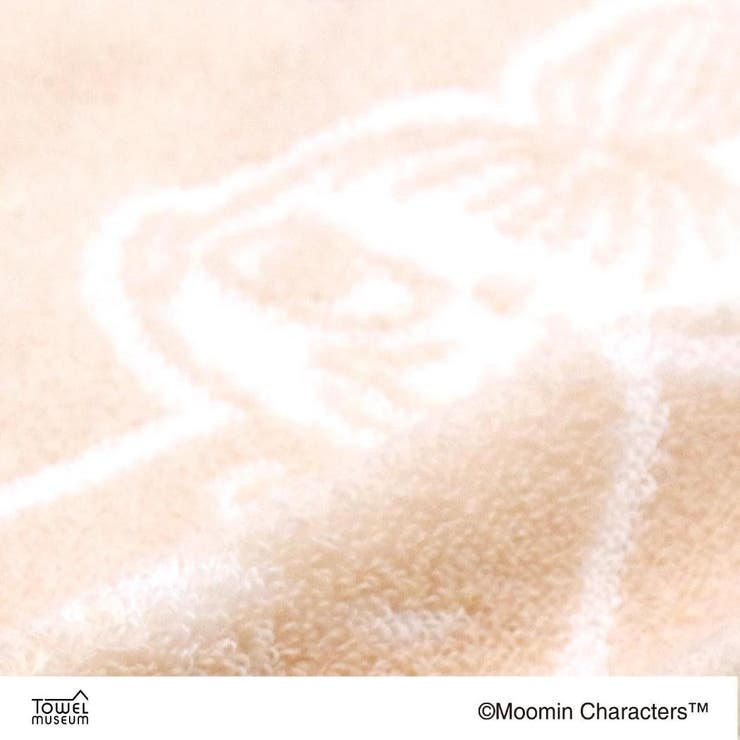 ムーミン ベビービブ 無撚糸スタイ | cinemacollection | 詳細画像3 