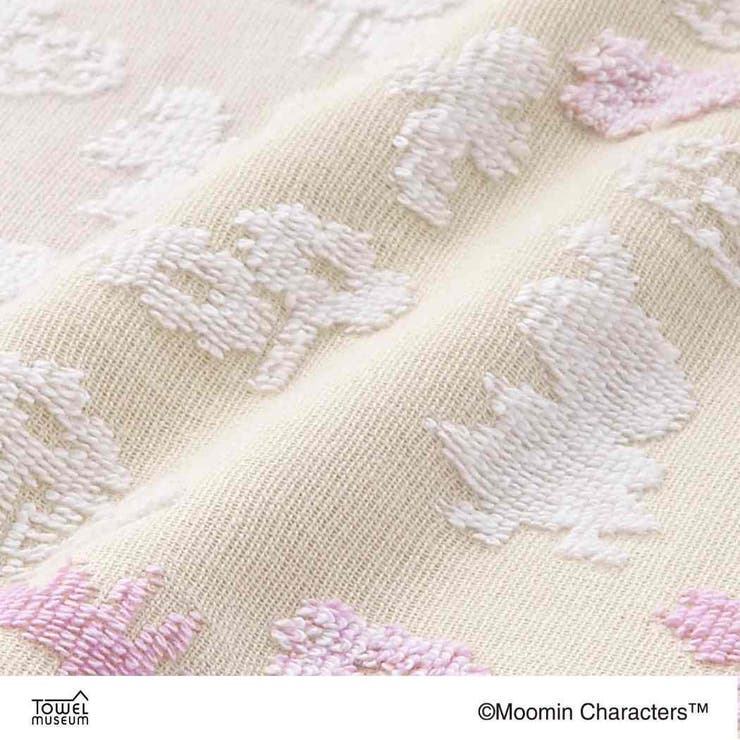 ムーミン ベビービブ フルフィーコットンガーゼパイルスタイB | cinemacollection | 詳細画像3 