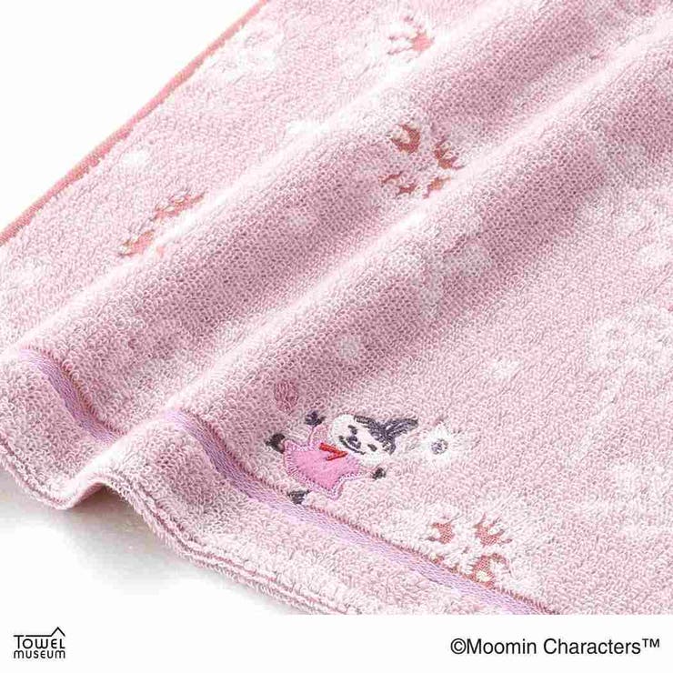 ムーミン ループタオル フルフィーコットン | cinemacollection | 詳細画像2 