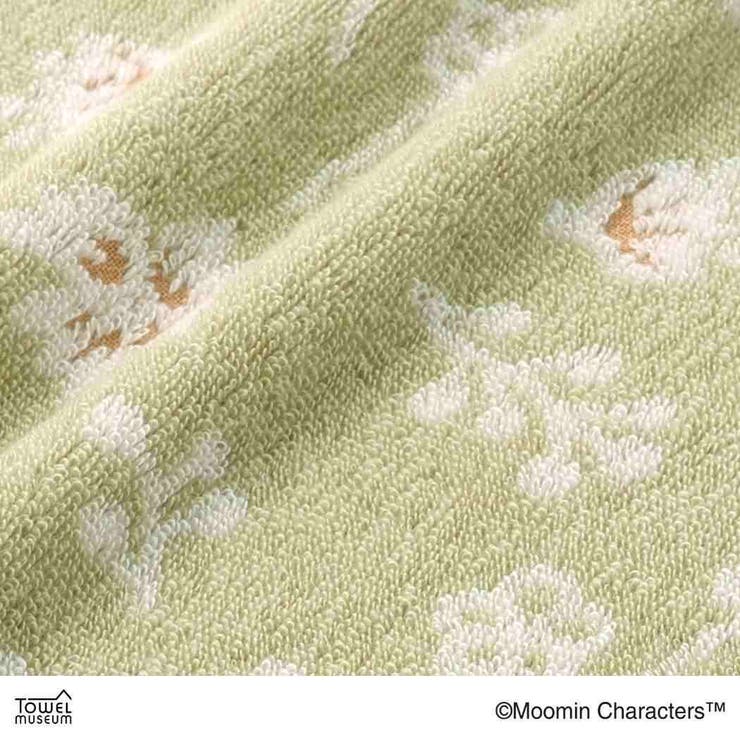 ムーミン ベビービブ フルフィーコットン | cinemacollection | 詳細画像2 