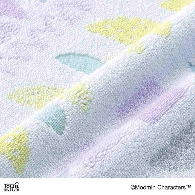 ムーミン ベビービブ フルフィーコットン | cinemacollection | 詳細画像2 