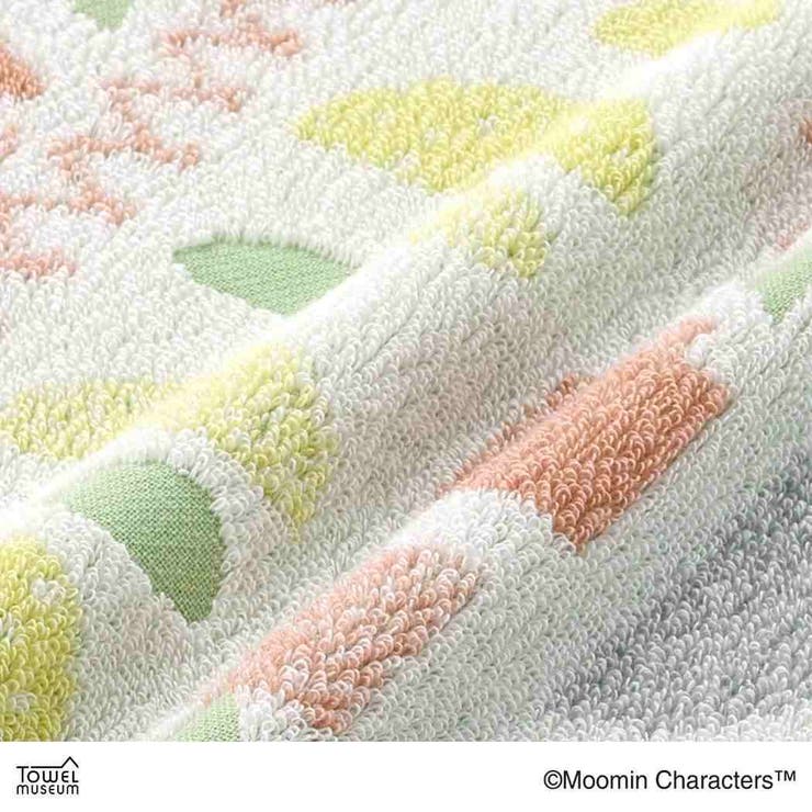 ムーミン ベビービブ フルフィーコットン | cinemacollection | 詳細画像2 