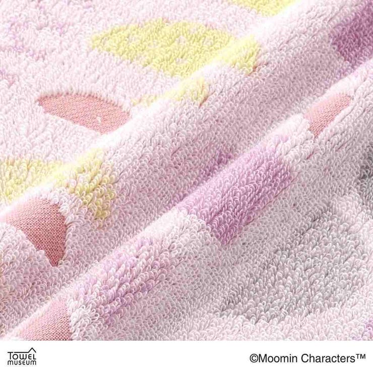 ムーミン ベビービブ フルフィーコットン | cinemacollection | 詳細画像2 