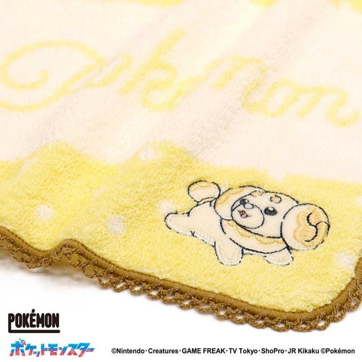 ポケットモンスター ミニタオル フルフィーコットン | cinemacollection | 詳細画像2 