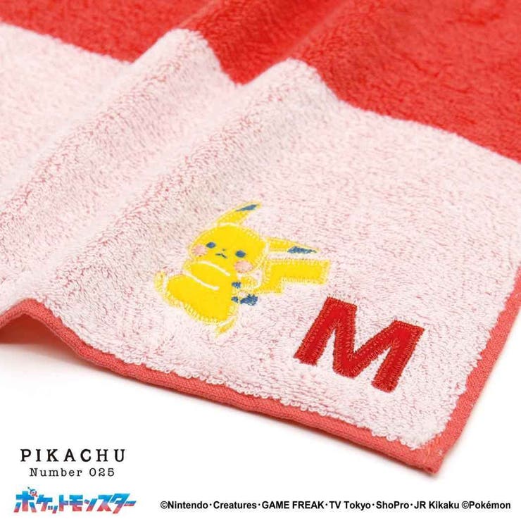 ポケットモンスター ミニタオル フルフィーコットン | cinemacollection | 詳細画像2 