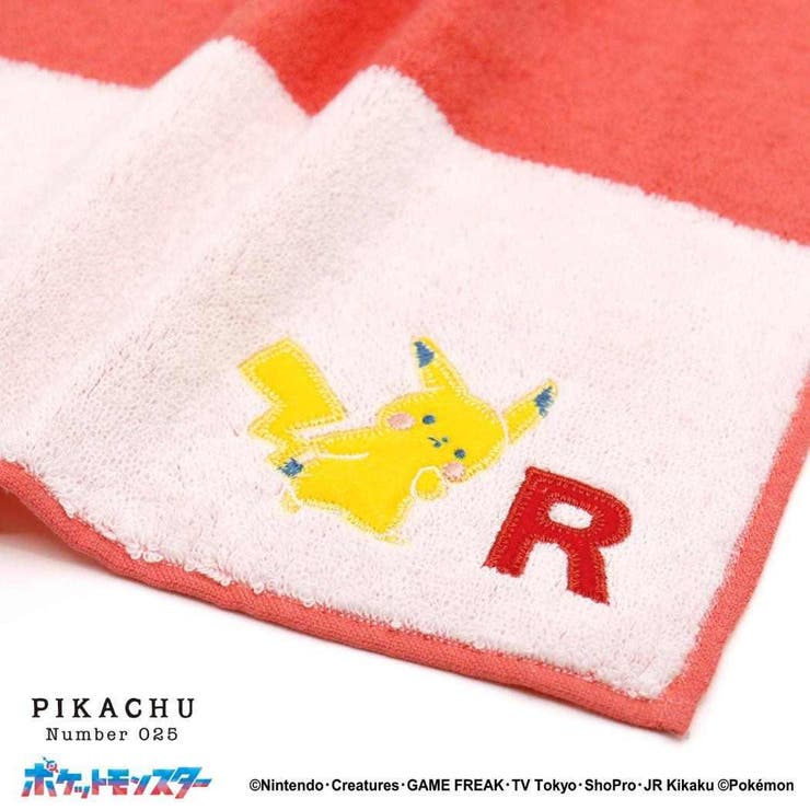 ポケットモンスター ミニタオル フルフィーコットン | cinemacollection | 詳細画像2 