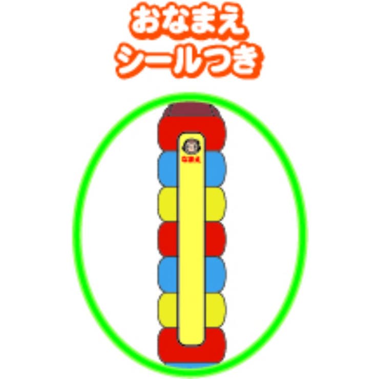 おさるのジョージ おもちゃ たのしいなわとび | cinemacollection | 詳細画像2 