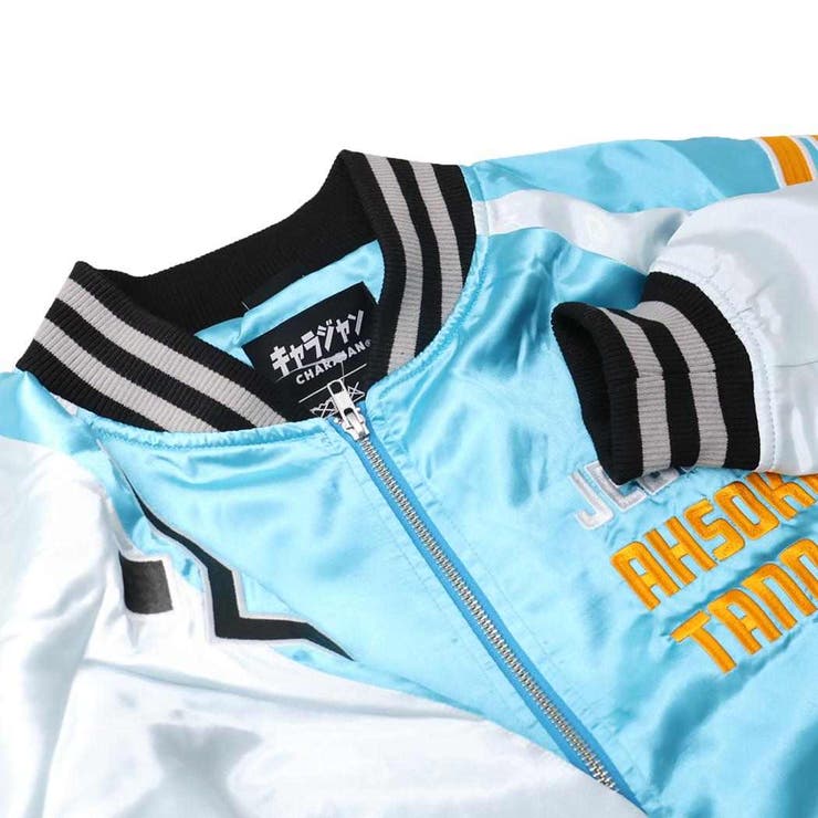 スターウォーズ アウター スカジャン | cinemacollection | 詳細画像5 