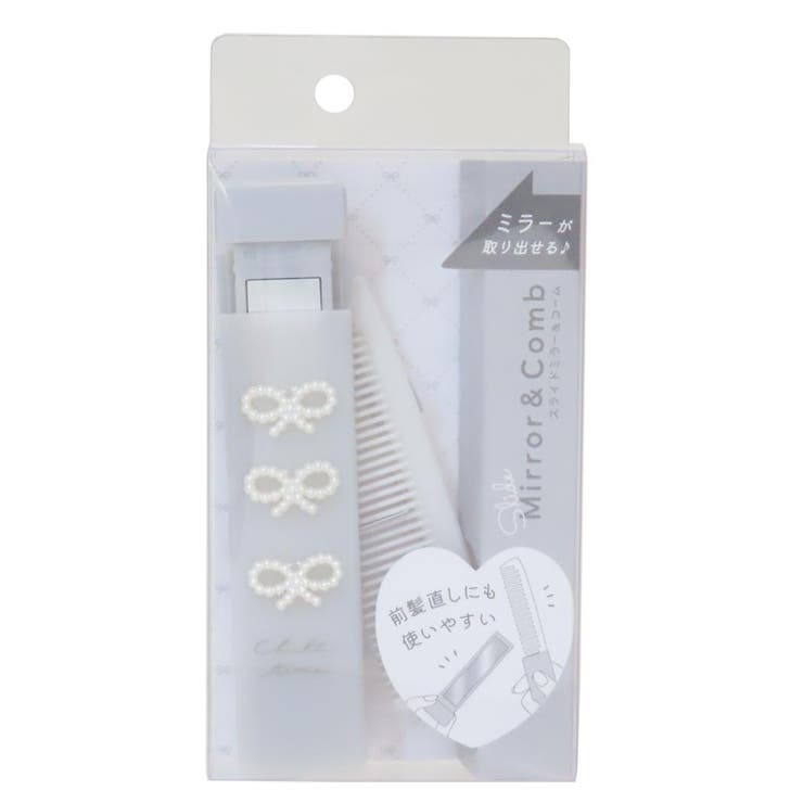 リボンコスメ 手鏡＆くし スライドミラー＆コーム | cinemacollection【KIDS】 | 詳細画像5 