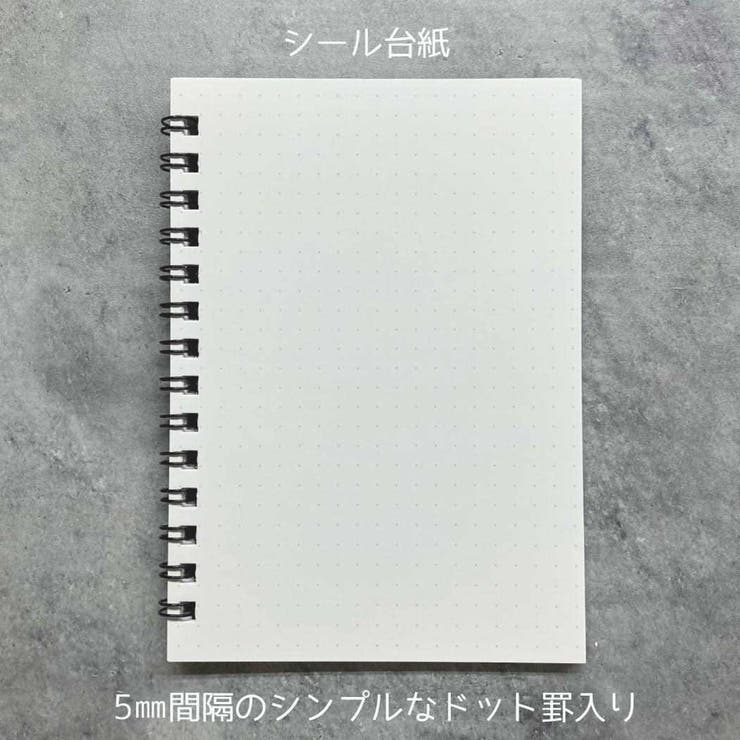 Shinzi Katoh シール手帳 | cinemacollection | 詳細画像3 