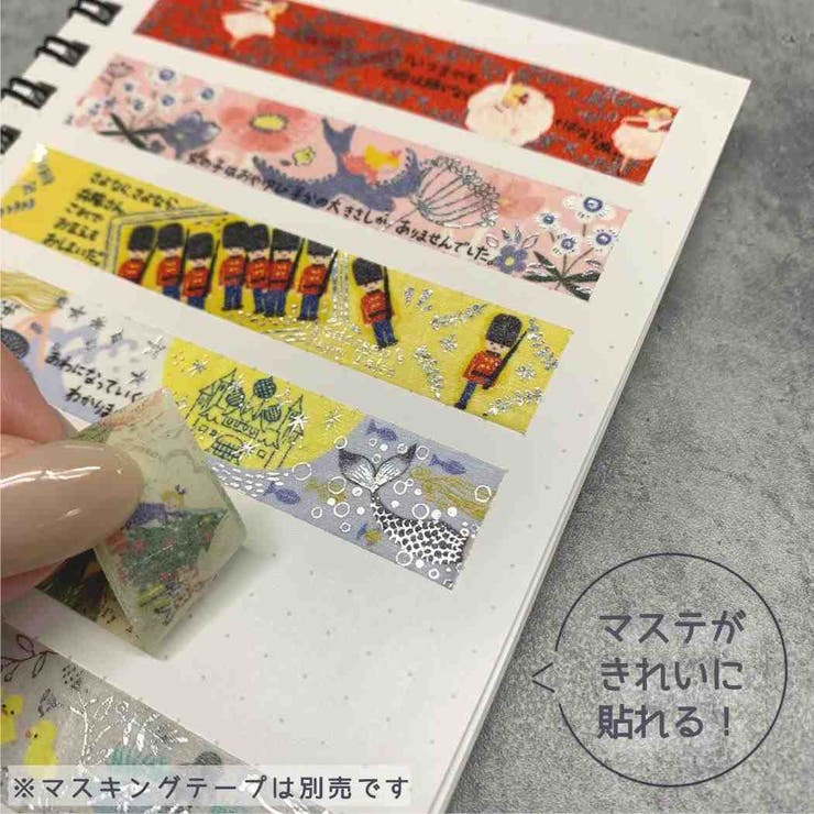 Shinzi Katoh シール手帳 | cinemacollection | 詳細画像6 