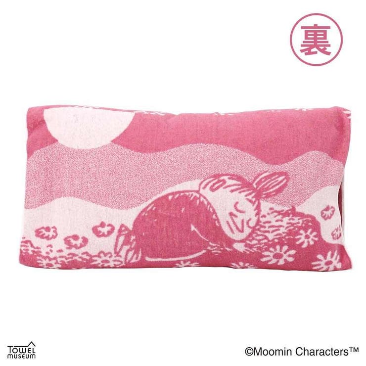 ムーミン 枕カバー フルフィーコットン | cinemacollection | 詳細画像3 