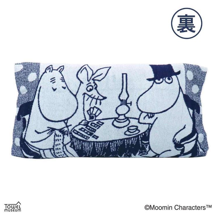 ムーミン 枕カバー フルフィーコットン | cinemacollection | 詳細画像3 