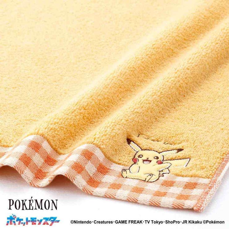 ポケットモンスター ロングタオル スチームシャーリング無撚糸フェイスタオル | cinemacollection | 詳細画像2 