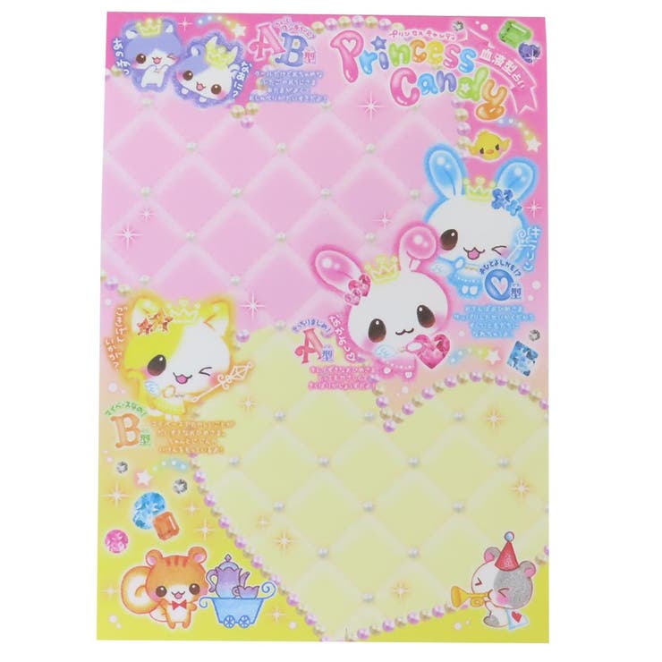 キャンディツインズ メモ帳 ブイメモ | cinemacollection | 詳細画像6 