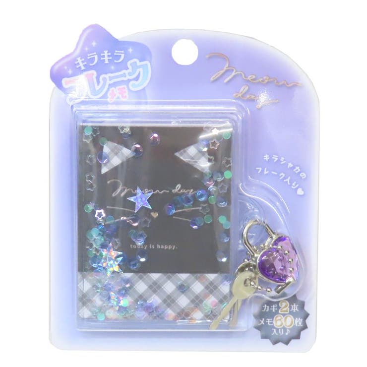 ミャウデイ メモ帳 キラキラフレークメモ | cinemacollection | 詳細画像1 