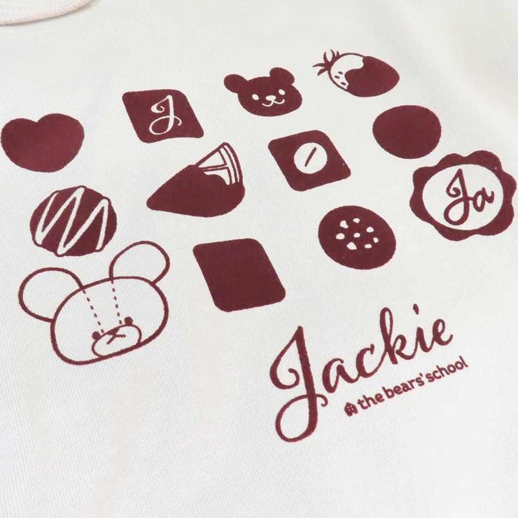 くまのがっこう フーディー パーカー | cinemacollection | 詳細画像7 