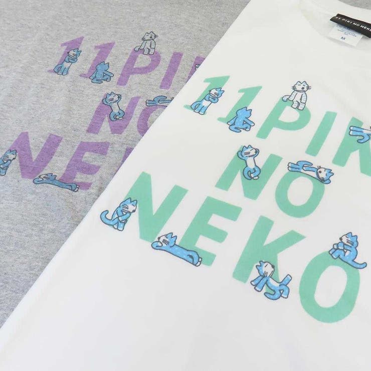 11ぴきのねこ Tシャツ T | cinemacollection | 詳細画像6 