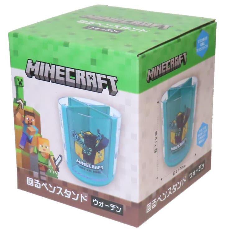 マインクラフト ペン立て 回るペンスタンド | cinemacollection | 詳細画像3 